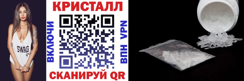 купить   дарк нет наркотические препараты  Amphetamine VHQ  Арзамас 