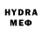 MDMA кристаллы Olga Aurite