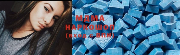 спайс Иннополис