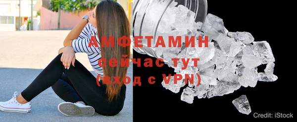 jwh Инта