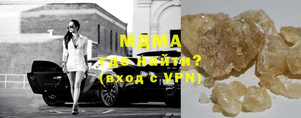 гидропоника Инсар