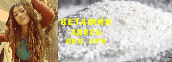 спайс Иннополис