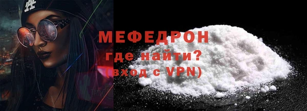 jwh Инта