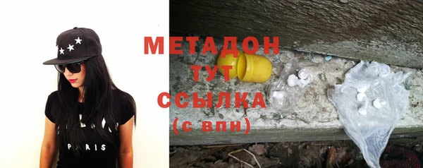 jwh Инта