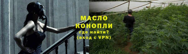 спайс Иннополис