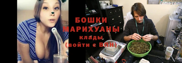 jwh Инта
