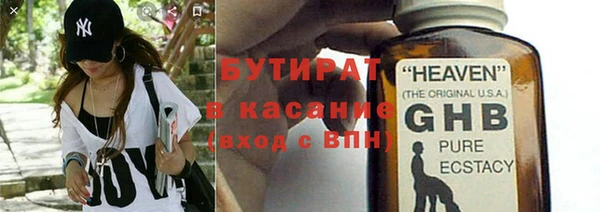 гидропоника Инсар