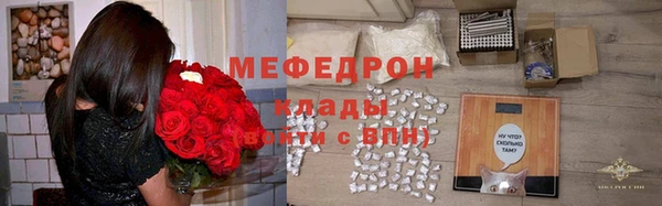 гидропоника Инсар