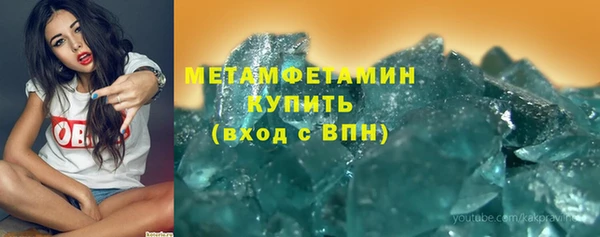 jwh Инта