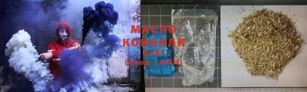 спайс Иннополис