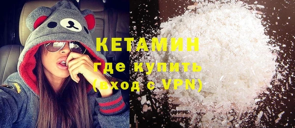 гидропоника Инсар