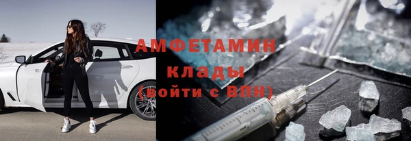 jwh Инта