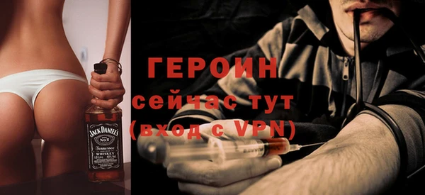 гидропоника Инсар