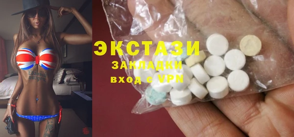 спайс Иннополис