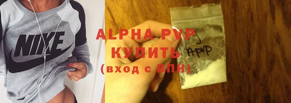 гидропоника Инсар