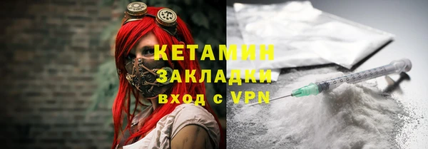 спайс Иннополис
