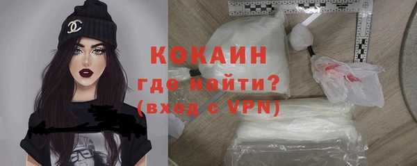 jwh Инта
