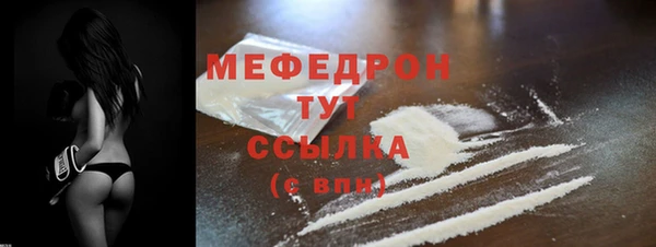 спайс Иннополис