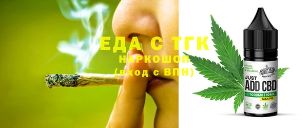 спайс Иннополис