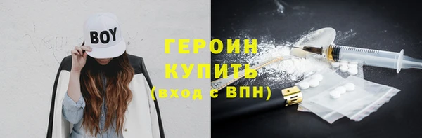 гидропоника Инсар