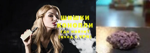 jwh Инта