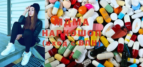 спайс Иннополис