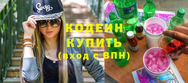 спайс Иннополис