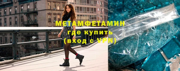 jwh Инта