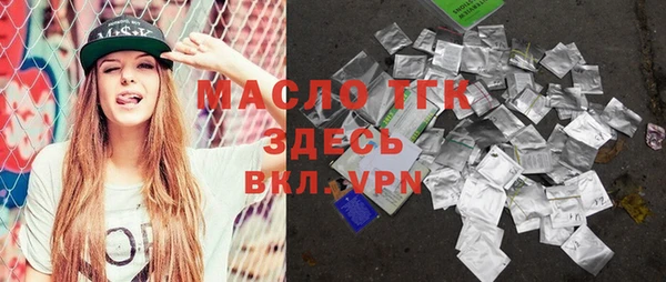 гидропоника Инсар