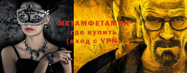 спайс Иннополис