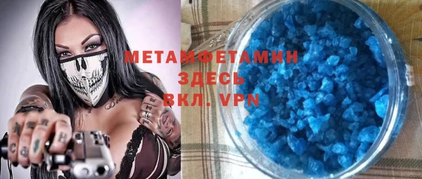 гидропоника Инсар