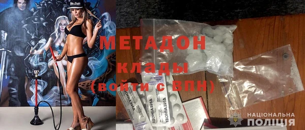спайс Иннополис