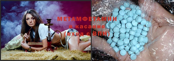 спайс Иннополис