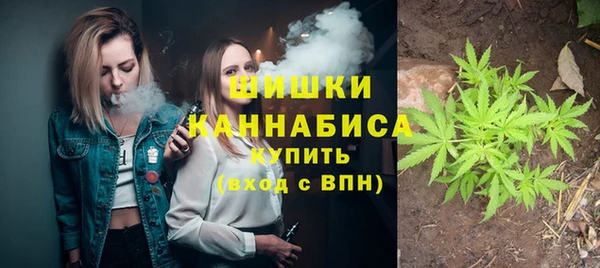 jwh Инта
