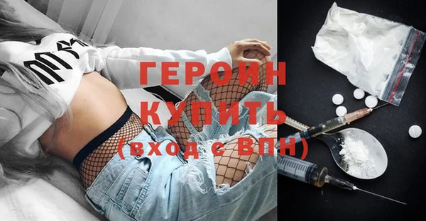 спайс Иннополис