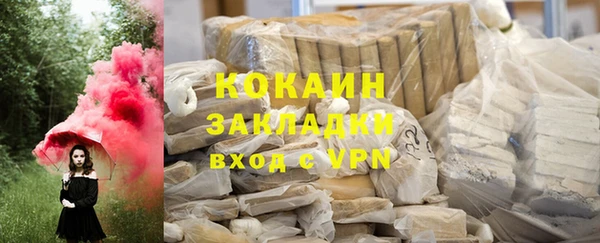 гидропоника Инсар