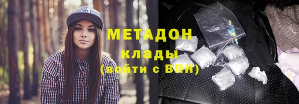 jwh Инта