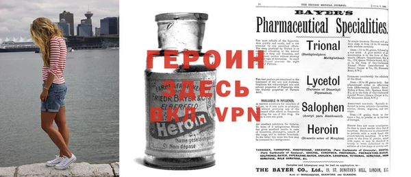 гидропоника Инсар