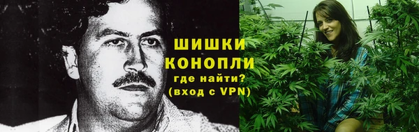 спайс Иннополис