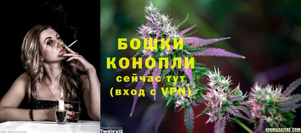 jwh Инта