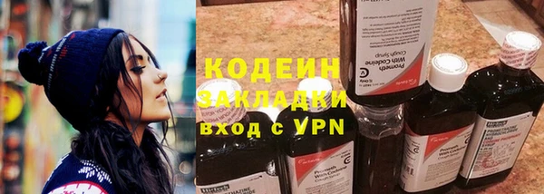 гидропоника Инсар