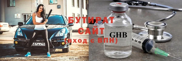 спайс Иннополис