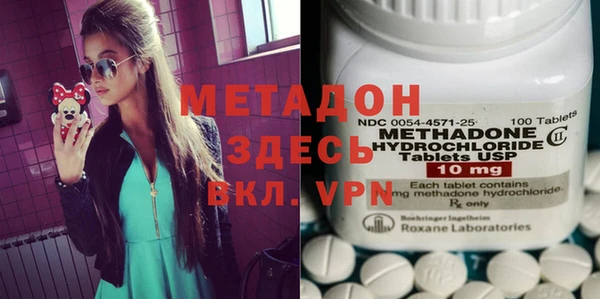 спайс Иннополис