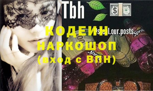 гидропоника Инсар