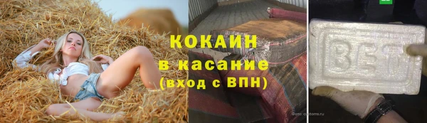спайс Иннополис