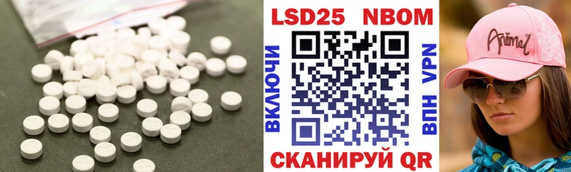 ЛСД экстази ecstasy  Арзамас 