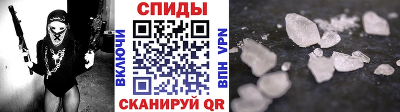 купить  цена  Арзамас  МЕТАМФЕТАМИН Декстрометамфетамин 99.9% 